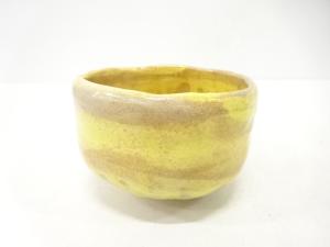 作家物　窯変　茶碗
